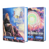 Revelation Reveals Jesus (2 Volume Set)